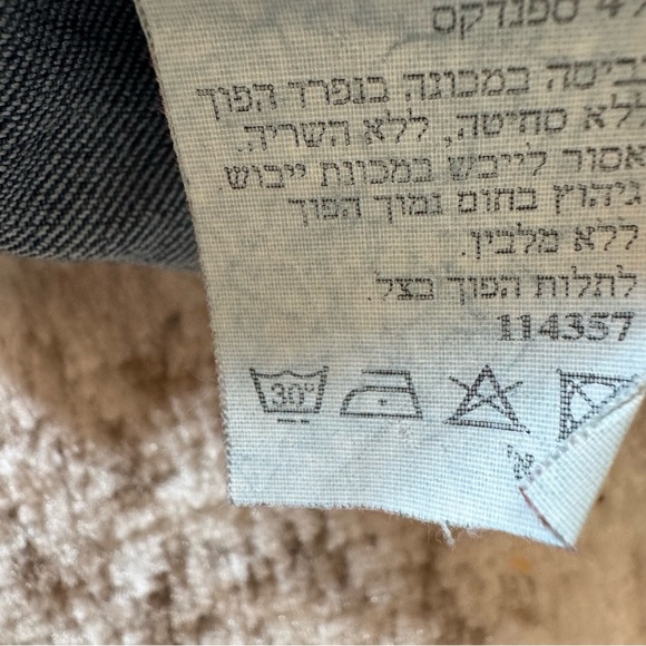 Y2K Vintage denim vest Rare Hand-look floral cross-stitch embroidery Boho Westrn - Picture 6 of 9